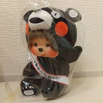 Amazon.co.jp: モンチッチ くまモン タグ付き : スポーツ